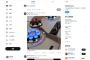 跨境卖家 / 内容创业者必看!4 大海外社媒流量密码,轻松搞定 B2B/B2C 精准获客