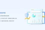 反检测浏览器核心功能与优势介绍