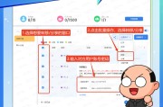 从冷门到爆款的秘诀:用CtrlFire一站式解决社媒矩阵运营难题