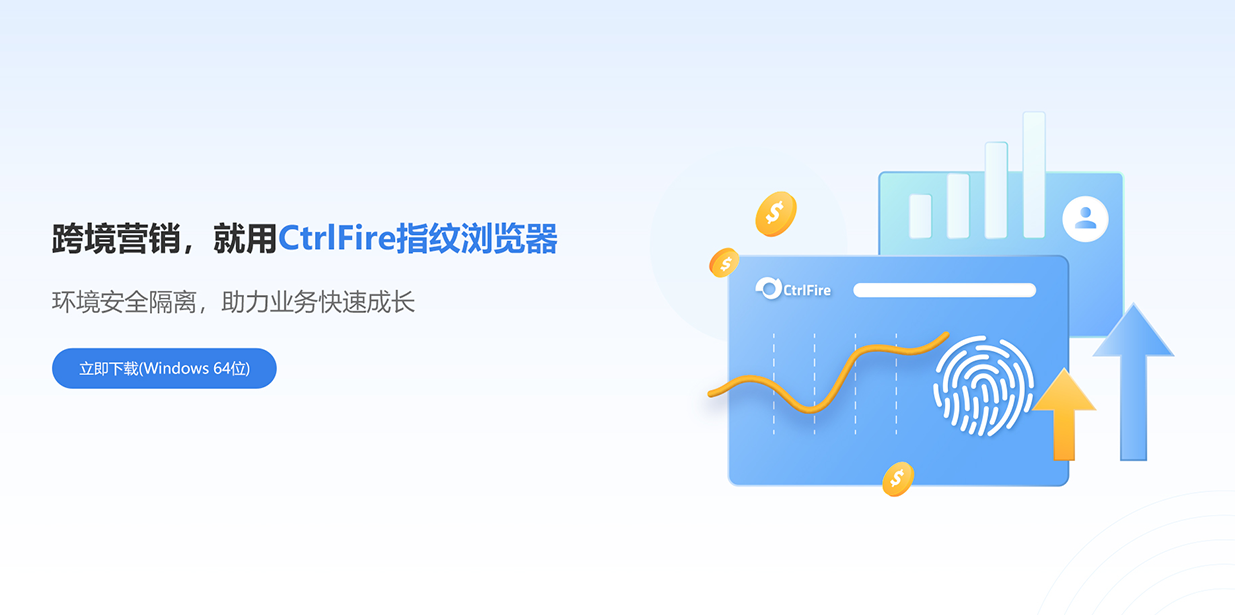 tiktok群控系统可为你AI生成内容+自动发布