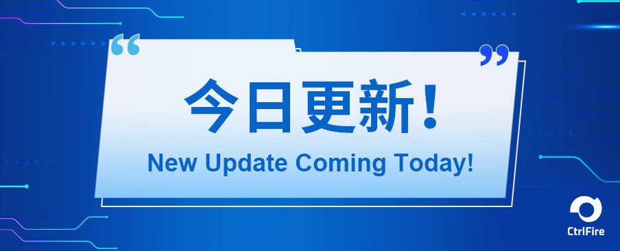 ​反检测浏览器-CtrlFire【今日更新通知】