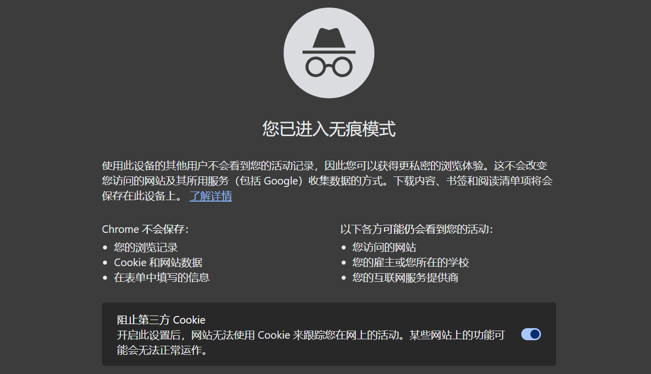 Facebook多开教程：如何安全高效管理多个FB账号